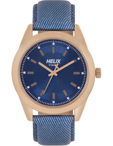 Helix Analog Silver Dial Men's Watch-TW027HG14 : Amazon.in: Fashion