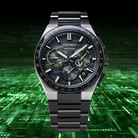 Seiko 7 online